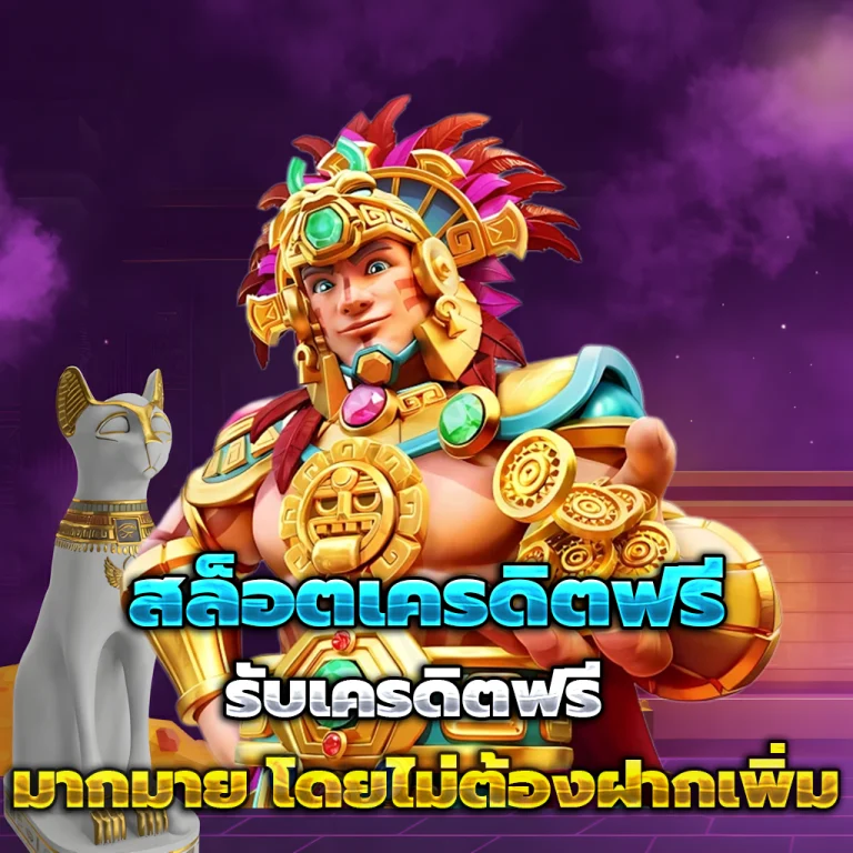 1 x bet app
